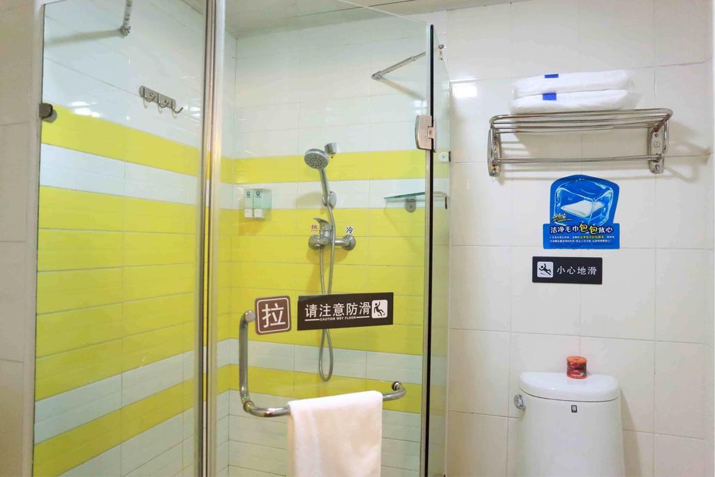 7Days Inn Nanchang North Railway Station Square Camera foto